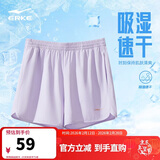 鸿星尔克短裤女夏季运动时尚速干冰感透气梭织短裤女户外运动裤跑步三分裤