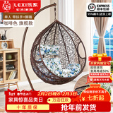 乐系（LEXI） 吊椅双人鸟巢秋千吊篮家用室内阳台吊兰户外吊床藤椅摇篮椅躺椅 单人咖啡细藤加大号+脚踏 静音款