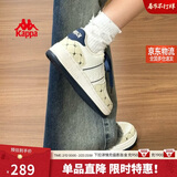 卡帕（Kappa）女鞋冬季2026新款增高小白鞋子女款休闲运动板鞋女潮鞋 芭蕉绿 37