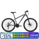 永久（FOREVER） 自行车男女27.5寸铝合金山地车变速公路车学生成人单车减震赛车 27速-消光灰【油碟】 推荐款