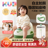 可优比（KUB）儿童马桶坐便器男孩女宝宝婴儿便尿盆坐便凳 pu软垫橄榄绿 6个月+