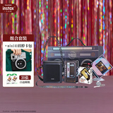 INSTAX富士一次成像相机mini41™一世风靡之摩登风华礼盒+20张相纸+周边