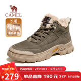 骆驼（CAMEL）雪地靴棉鞋保暖加绒户外徒步工装马丁靴男 G13W342071 军绿 43