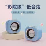 联想投资品牌异能者2.0有线电脑音箱迷你小音响小喇叭笔记本电脑桌面家用台式机USB高音质低音炮A300蓝