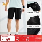 361°短裤夏季男休闲裤男跑步宽松户外健身运动裤五分裤652124711-3