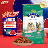 欧嘉狗粮 全营养全种通用型天然狗粮狗粮泰迪金毛狗粮 欧嘉成犬粮20kg