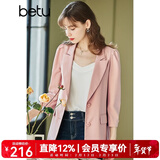betu百图女装休闲小西装女款通勤西服外套JD2101T29 粉色 S