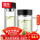 富光双层耐热杯子茶隔款玻璃杯泡茶办公水杯男女便携玻璃茶杯玻璃套装