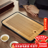 忆壶茶（YIHUTEA）茶盘托盘家用茶台带排水小型沥水储水实木功夫托盘泡茶具竹茶托 【蓄排两用】大号茶盘36.5*24cm