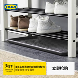 宜家（IKEA）BAGGMUCK 贝格马克塑料鞋垫室内户外轻便耐用易清洁 红色71x35cm