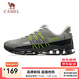 骆驼气垫鞋男[擎天]全掌气垫运动休闲鞋减震男士跑步鞋 A932397565，中灰/深灰/黑，男 38