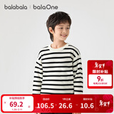 巴拉巴拉童装儿童毛衣2025新款冬装男童女童宝宝套头毛衫百搭打底衫针织衫 黑白色调00491 140