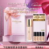 娇兰（Guerlain）金钻修颜粉底液0.5N(光泽透亮)35ml防晒遮瑕化妆品礼盒情人节礼物