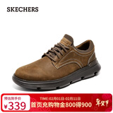 斯凯奇（Skechers）新年礼物男士皮鞋冬商务男鞋高档德比鞋软底舒适英伦休闲鞋204702
