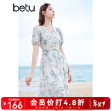 百图betu女装夏季新款连衣裙V领花边雪纺印花连衣裙女2404T91 蓝色 XS