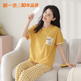 新一步（XINYIBU）纯棉睡衣女士夏季短袖长裤宽松休闲圆领舒适可外穿家居服套装 33230月杏黄 L 建议160-165cm，100-115斤