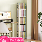 SKAAN夹缝小书架落地简易学生书本收纳架置物架客厅转角床头小型窄书柜 5层_窄款白色