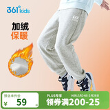 361°童装 儿童裤子25冬季男女童3-14岁针织长裤 【加绒】浅瓦花灰 160