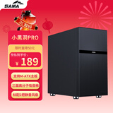 先马（SAMA）小黑洞pro黑色 吸音降噪桌面小机箱（支持M-ATX主板/标配2把风扇/三面吸音棉/Type-C预留孔）