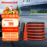 纽曼电瓶搭接线 汽车搭电线搭火线过江龙搭电线3米纯铜救援N2500A专业