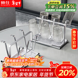 帅仕（shuaishi）不锈钢沥水杯架子置物架玻璃杯架倒挂茶杯红酒杯架客厅杯子架托盘