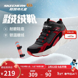 Skechers斯凯奇男大童棉鞋加绒保暖运动鞋儿童秋冬休闲鞋跑鞋405222L