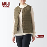 MUJI MUJI 女式 便携式 无领 羽绒背心BDC30C2A舒适轻薄保暖蓬松马甲 深米色 M