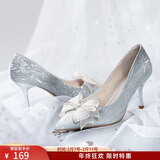 ZHR高跟鞋女优雅法式细跟女鞋水晶婚鞋女气质单凉鞋女 Y716 银色 38 