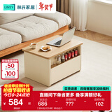 林氏家居岩板茶几客厅可移动小户型边几茶水柜沙发边柜可可系列可选OU2J 【原木色|可升降】移动边几