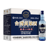 五缘湾 台湾高粱酒 绵柔10窖藏 浓香型白酒 43度 500ml*12瓶 整箱装 