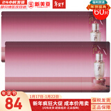 后（The history of Whoo）后天气丹套装花献华泫水乳霜精华眼霜套盒皇后套装女礼盒护肤品 后再生秘贴精华小样60片修复