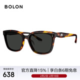 BOLON暴龙眼镜杨紫林一同款防晒偏光太阳镜男女开车墨镜礼物BL3199C20