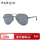 帕森（PARZIN）偏光太阳镜男 范丞丞同款双梁飞行员框眼镜 防晒驾驶潮墨镜PZ8380