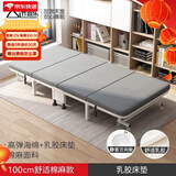 竹思乐折叠床单人床豪华硬板加厚四折床午休床行军床简易床办公室午睡床 加厚款乳胶+五星级睡感100*190