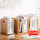 安尔雅桌面书架桌上置物架简易收纳书立架楠竹学生小书本架 伸缩基础款