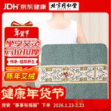 同仁堂艾灸坐垫 艾绒坐垫 艾草坐垫  坐灸垫 坐灸仪 艾草艾叶垫子