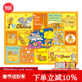 TOI图益潮玩拼图猫和老鼠1000片减压高难度玩具新年礼物芝士就是力量