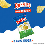 莱芙士薯片酸奶油洋葱味 82g*3 零食组合 莱芙士薯片 送礼 休闲零食