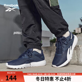 锐步锐步官方男FLEXAGON透气经典室内运动健身综合训练鞋 100033358 男款 40.5 男码