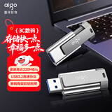 爱国者（aigo）64GB USB3.2 U盘 U332 背夹式 伸缩优盘 年轻双色好搭配 深空灰