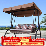 紫叶户外秋千藤椅室内吊椅庭院花园吊床摇椅阳台吊篮宿舍室外成人秋千 冰咖啡藤编棕色-三人位【含坐垫抱枕】