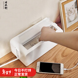 家の物语（KATEI STORY）日本进口床头电线收纳盒电源插座集线盒桌面电源线理集线盒收纳 白色中号