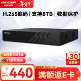 HIKVISION海康威视网络硬盘录像机监控4路支持600万高清NVR最大支持8T硬盘7804N-Q1