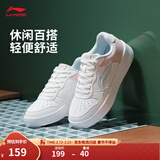 李宁板鞋女鞋低帮厚底增高百搭透气小白鞋滑板鞋耐磨运动休闲鞋 【浮舟】云雾白/浅粉色420-4 36