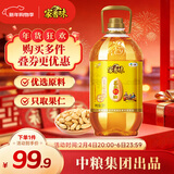 家香味 沂蒙土榨 花生仁油3L 食用油 中粮福临门出品 年货