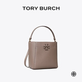 Tory Burch 汤丽柏琦 MCGRAW小号水桶包菜篮子TB 74956 【京东线上专享】灰色 963 OS