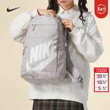 耐克（NIKE）女包背包 2026新款时尚青年休闲学生上学书包大容量初高中双肩包 DD0559-009/灰色/晒图退5 MISC