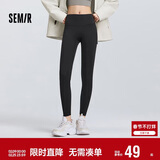 森马（Semir）休闲裤女高弹收腹紧身打底裤2025春黑色随心裁九分裤109125127001