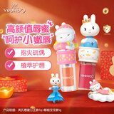 英氏儿童唇膏 植萃水光唇蜜滋润护唇防干裂（公主3g+睡眠宝宝1g）