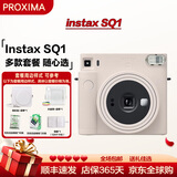 富士（FUJIFILM）instax SQUARE SQ1/SQ40 立拍立得 方形构图 方形相纸 SQ1 云母白 官方标配 官方标配 (无相纸）
